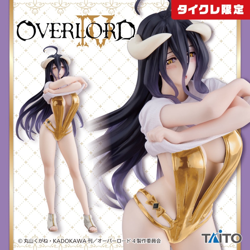 Overlord  – Coreful Figure – Albedo T-shirt swimsuit Ver. – Renewal Taito Crane Online Limited Ver)