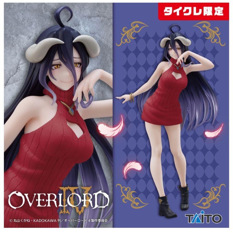 Overlord IV – Albedo – Coreful Figure – Knit Dress ver. RenewalTaito Crane Online Limited Ver)