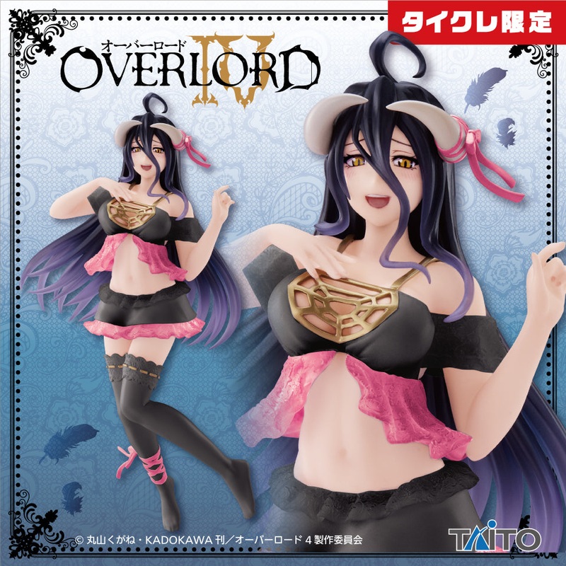Overlord IV – Coreful Figure – Albedo – Nightwear Ver. (Taito Crane Online Limited Ver)