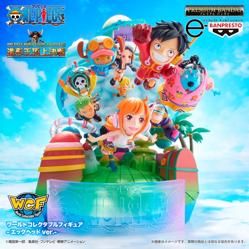 [PREMIUM BANDAI] ONE PIECE World Collectable Figure – Egg Head Ver.