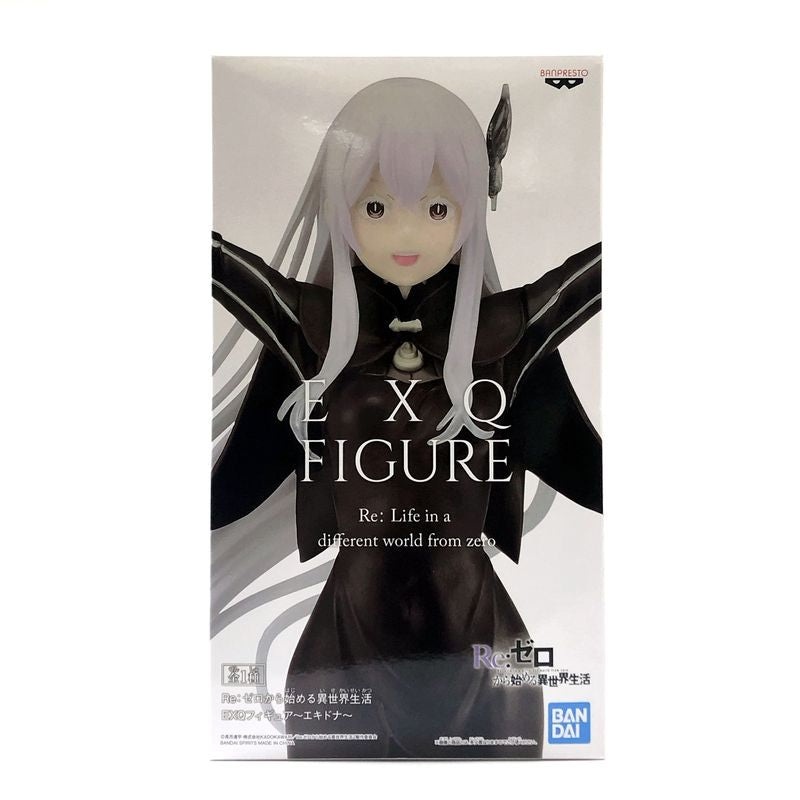 Re: Different world living EXQ figure starting from zero -Echidna -82571