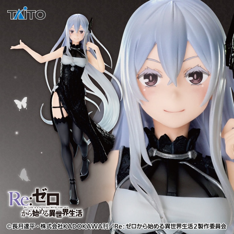 Re:Zero – Starting Life in Another World – Coreful Figure – Echidna – China Dress Ver.