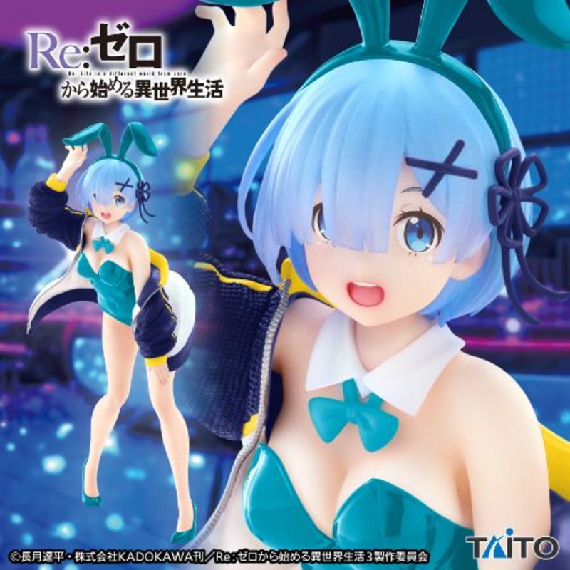 Re:Zero – Starting Life in Another World Coreful Figure Rem – Jumper Bunny Ver. Renewal