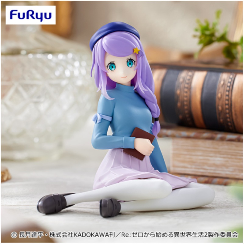 Re:Zero – Starting Life in Another World – Noodle Stopper Figure – Anastasia  Literary Style