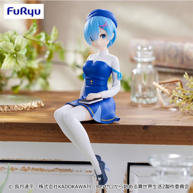 Re:Zero – Starting Life in Another World Noodle Stopper Figure – Rem Literary Style