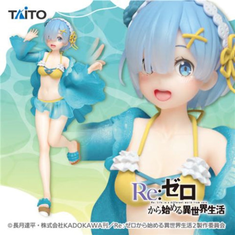 Re:Zero – Starting Life in Another World – Precious Figure – Rem Original Frill Swimsuit Ver. Renewal