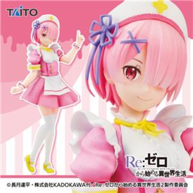 Re:Zero – Starting Life in Another World – Precious Figures – Ram – Nurse Maid Ver.