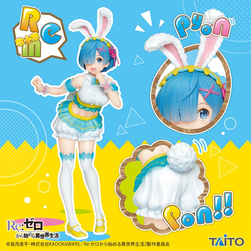 Re:Zero – Starting Life in Another World – Precious Figures – Rem – Happy Easter! Ver.