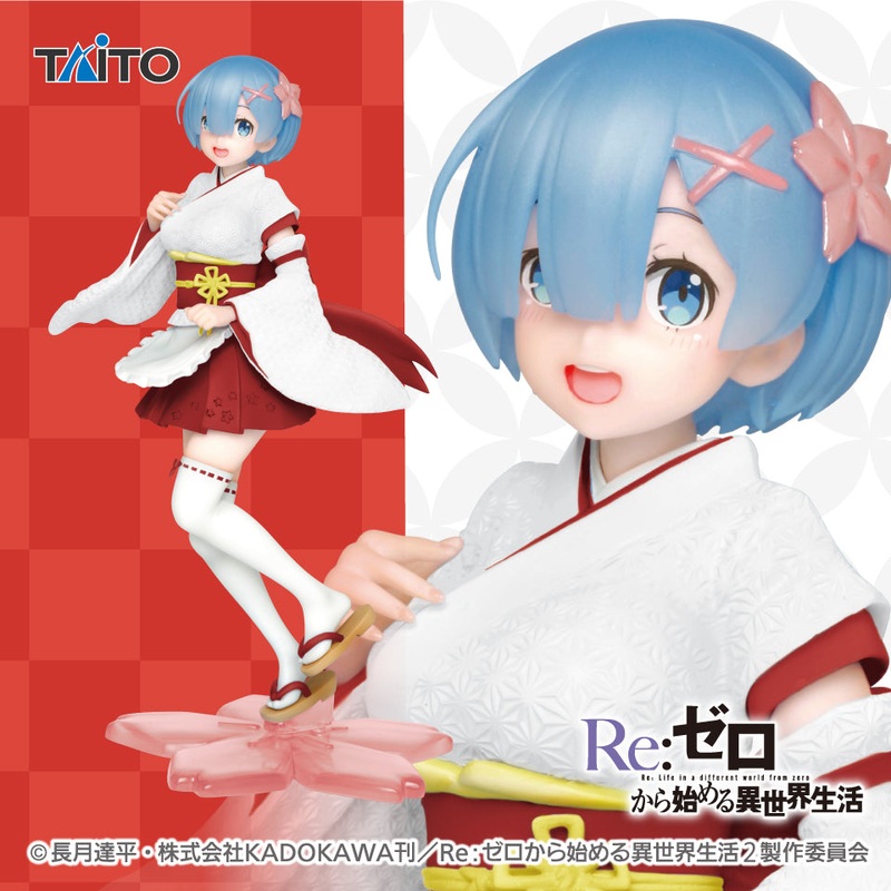 Re:Zero – Starting Life in Another World – Precious Figures – Rem – Japanese Maid Ver. – Renewal