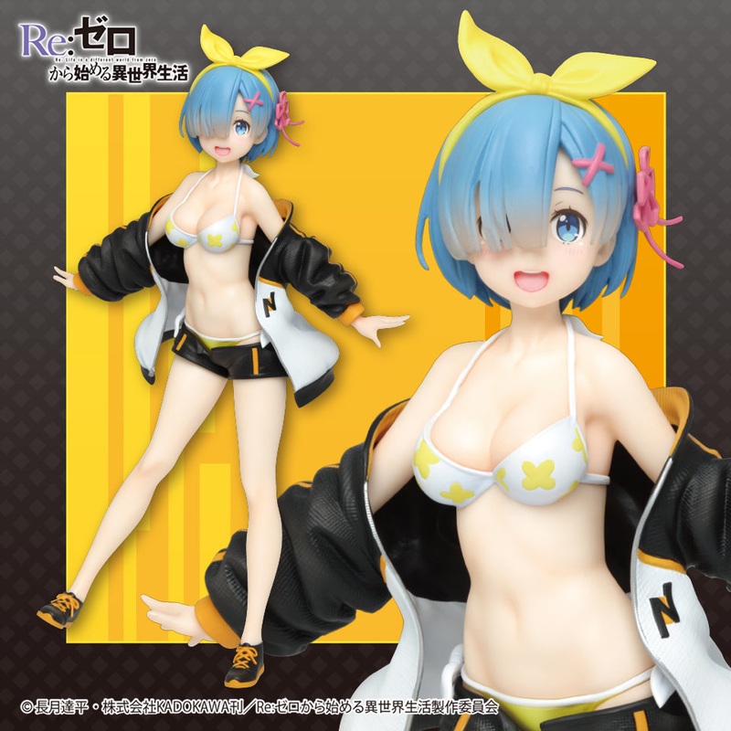 Re:Zero – Starting Life in Another World – Precious Figures – Rem – Jumper Swimsuit Ver.