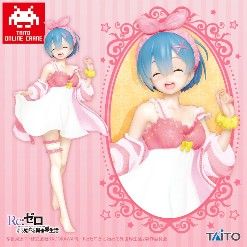 Re:Zero – Starting Life in Another World – Precious Figures – Rem – Room Wear Ver. (Taito Crane Online Limited)