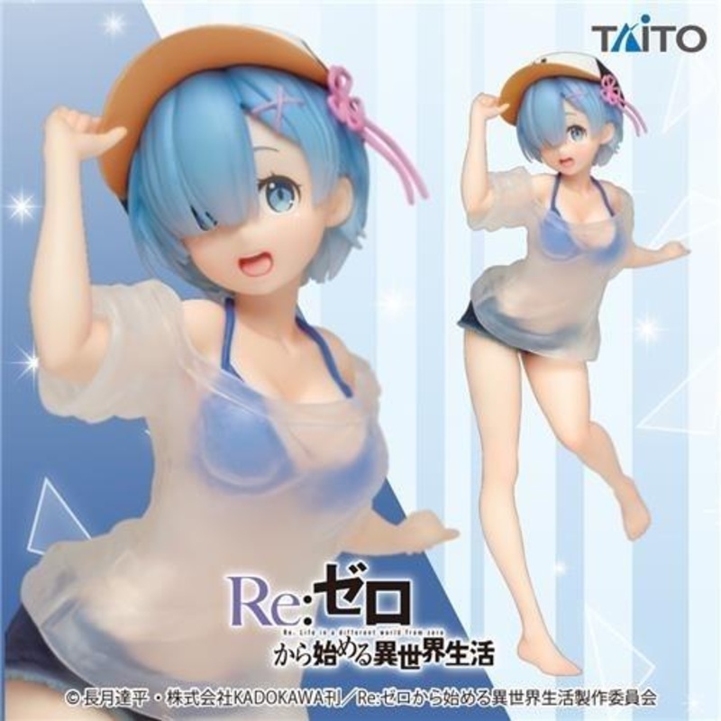 Re:Zero – Starting Life in Another World – Precious Figures – Rem – T-shirt Swimsuit Ver.