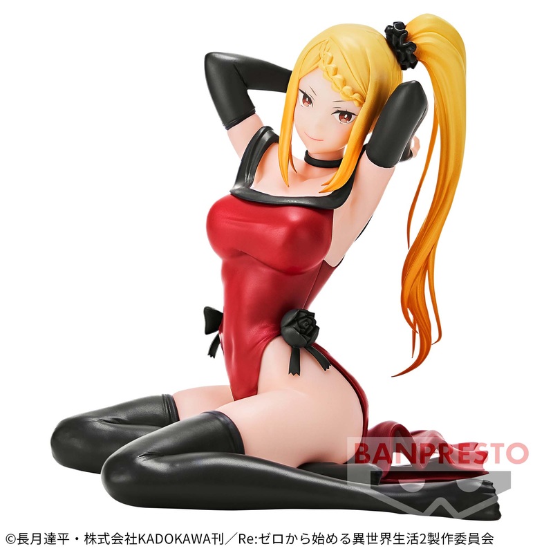 Re:Zero – Starting Life in Another World – Relax time – Priscilla Barielle