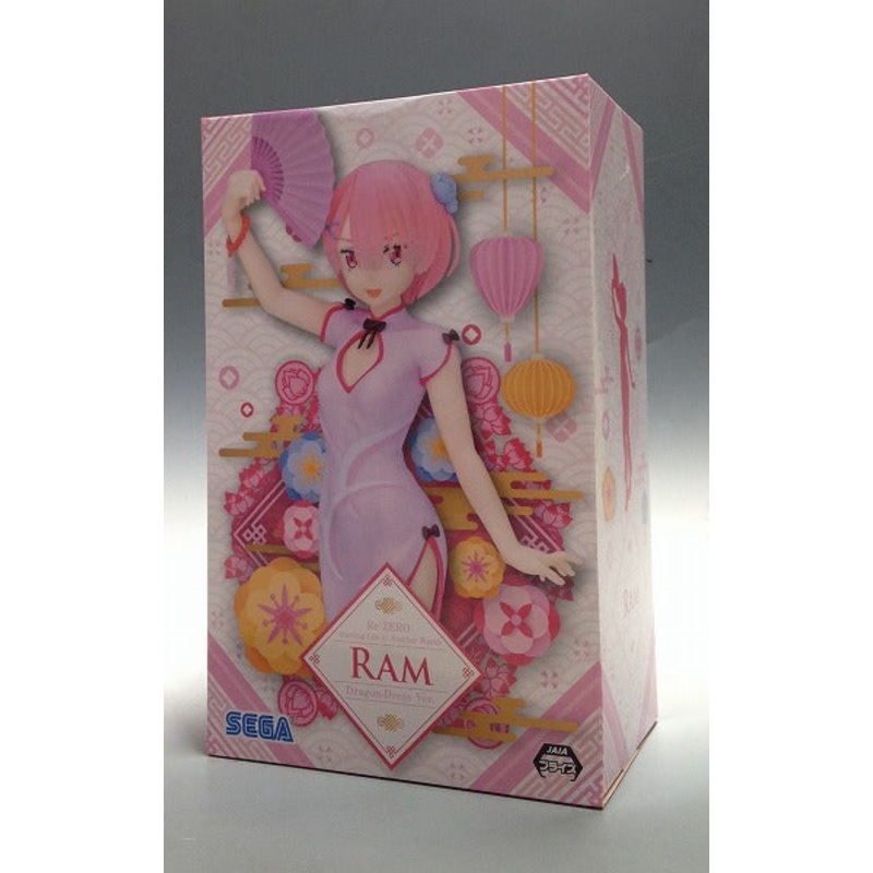Sega Re: Different World Living Premium Figure Lamb DRAGON-Dress Ver. 1030984