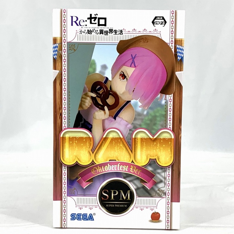 SEGA Re:Zero – Starting Life in Another World Super Premium Figure Ram Oktoberfest Ver.