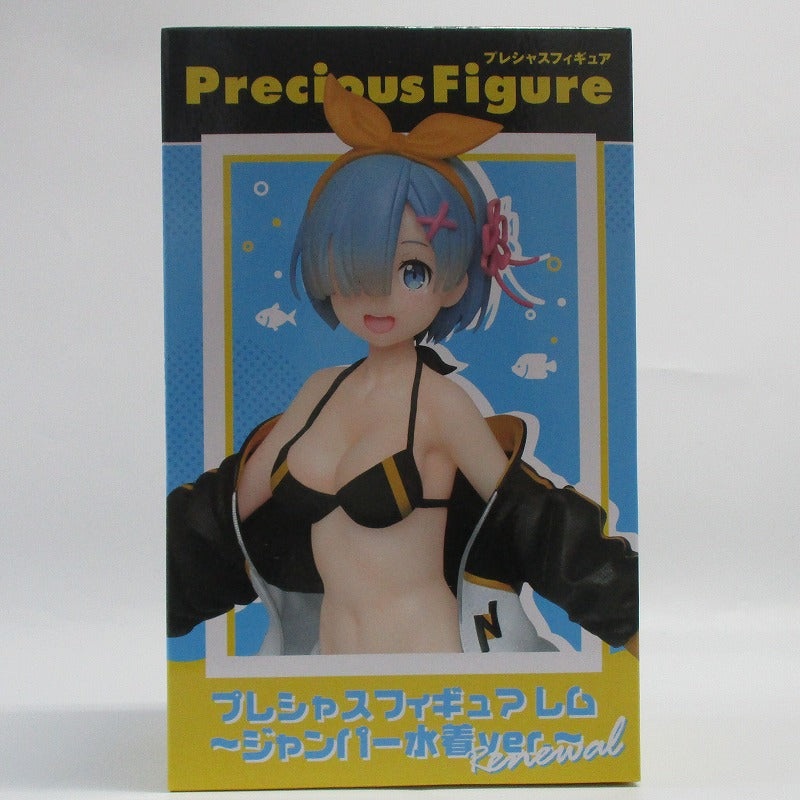 Taito Re: Different World Living Precious Figure Rem -Jumper Swimsuit Ver. ~ Renewal