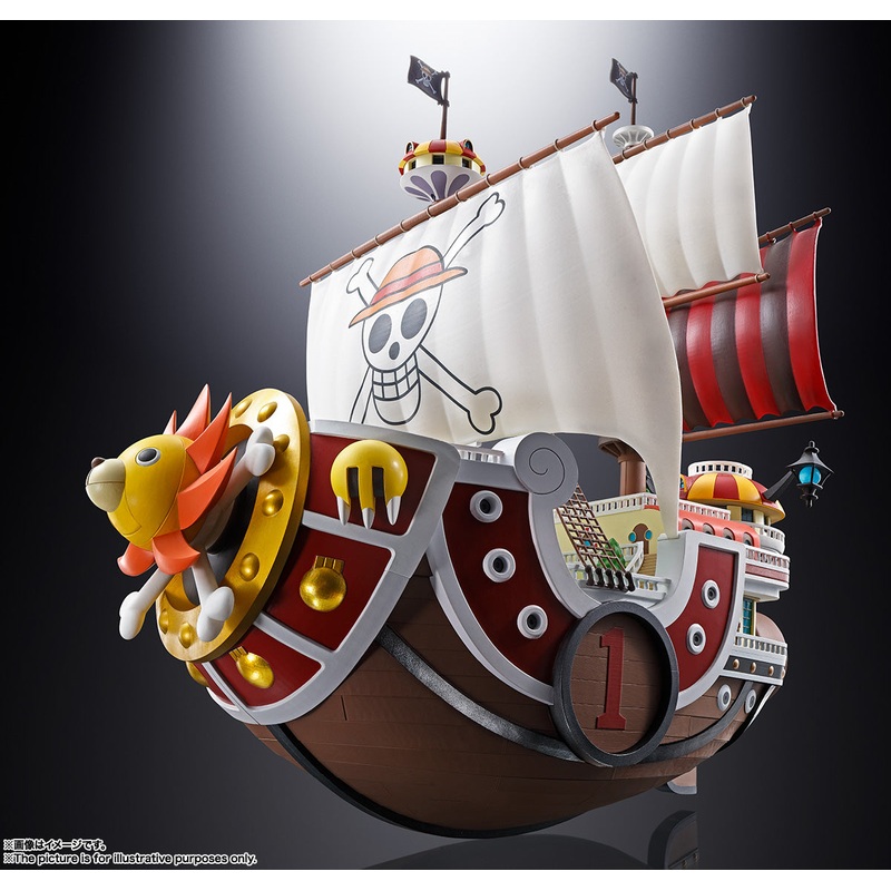 Chogokin “One Piece” Thousand Sunny