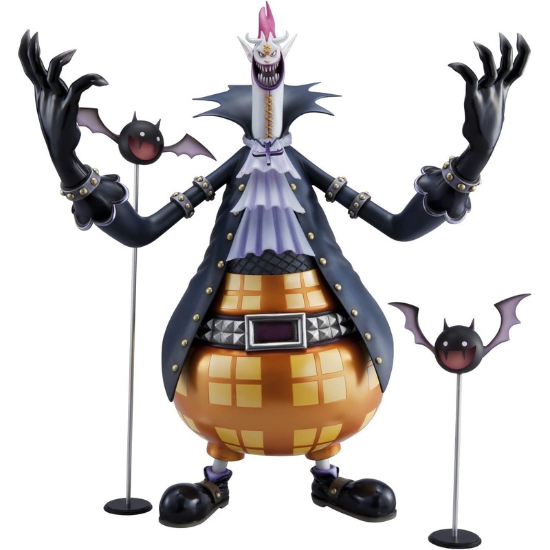 Excellent Model Portrait.Of.Pirates ONE PIECE NEO-DX Gekko Moria Complete Figure