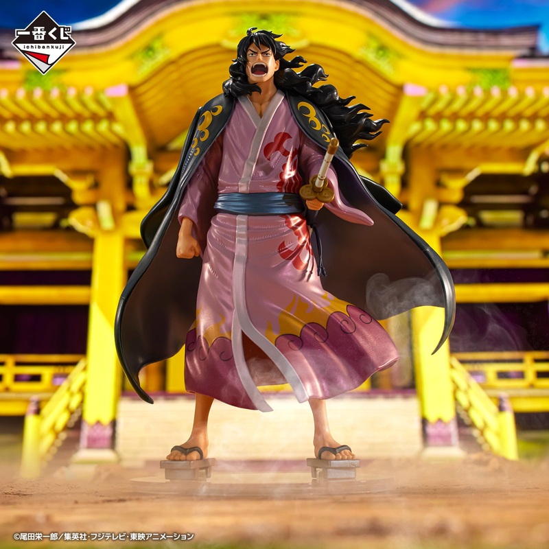 ONE PIECE A New Dawn General Momonosuke MASTERLISE EXPIECE Last One Ver. [Ichiban-Kuji Prize Last One]