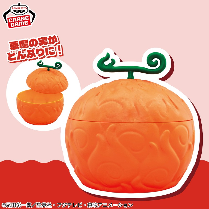 ONE PIECE Devil Fruit Donburi – Flame-Flame Fruit
