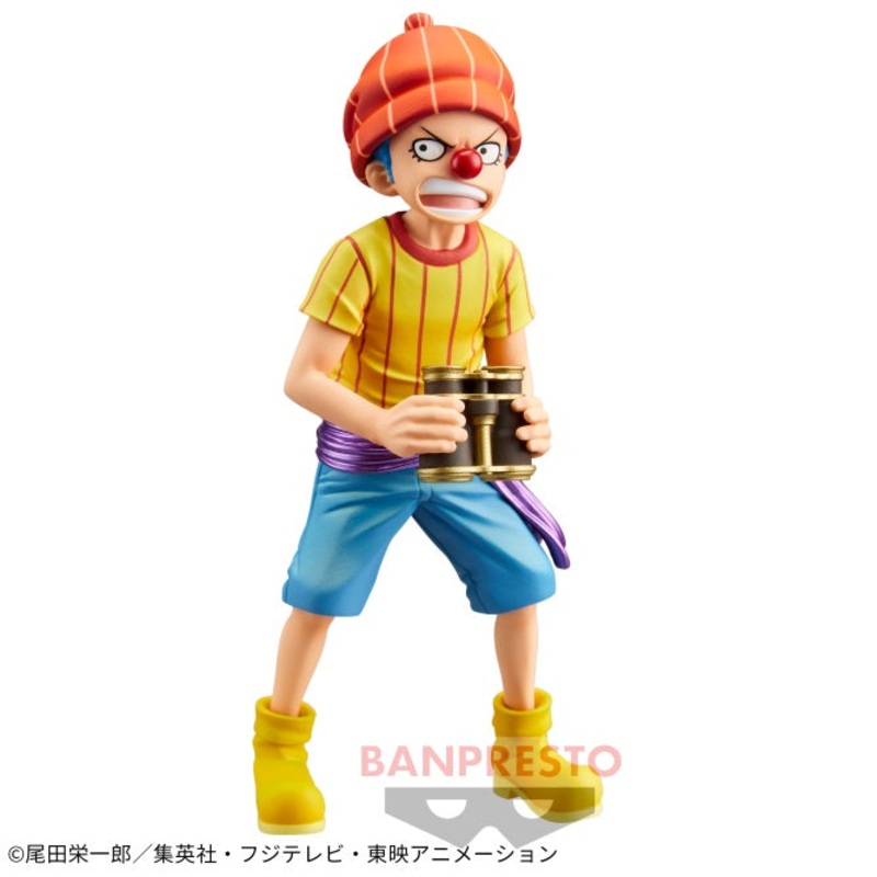 ONE PIECE – DXF – THE GRANDLINE CHILDREN – Wano Country SPECIAL ver. – Buggy –