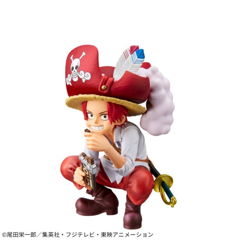 ONE PIECE – DXF – THE GRANDLINE CHILDREN – Wano Country SPECIAL ver. – Shanks –