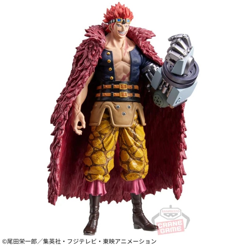 ONE PIECE – DXF – THE GRANDLINE SERIES – EXTRA – EUSTASS.KID