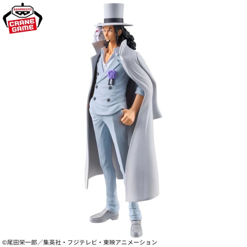 ONE PIECE – DXF – THE GRANDLINE SERIES – EXTRA – ROB LUCCI