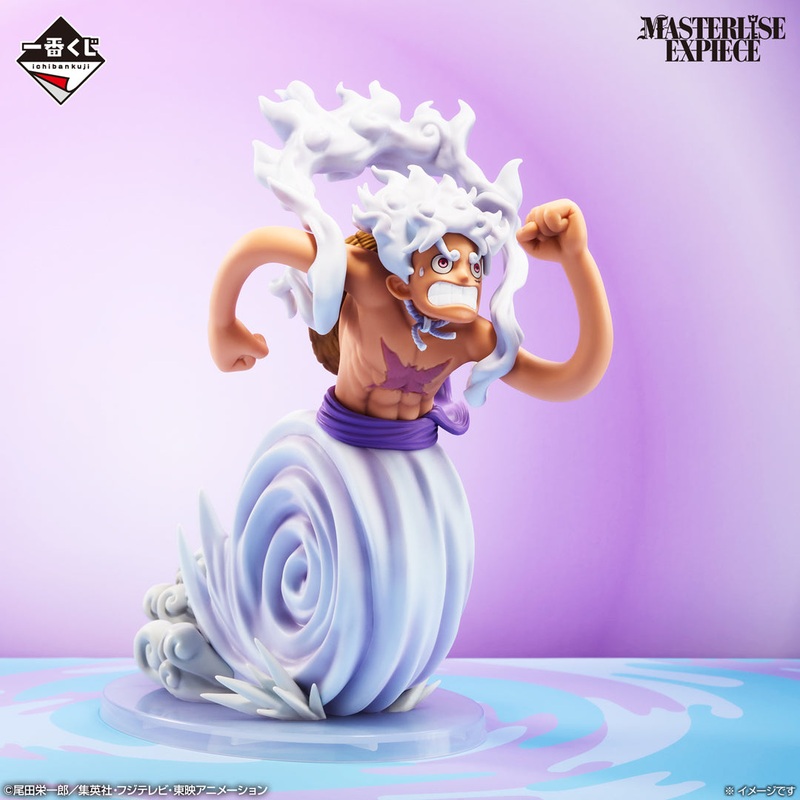 ONE PIECE Egghead – Feelings for You – Monkey D. Luffy Gear 5 MASTERLISE EXPIECE [Ichiban-Kuji Prize A]