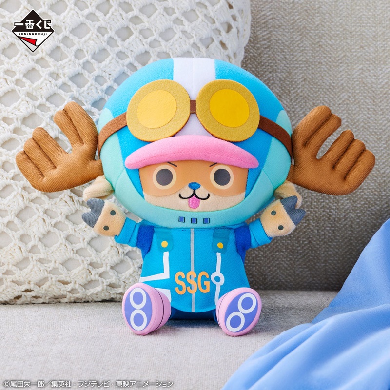 ONE PIECE Future Island Egghead – The expression changes! Chopper Plush Toy [Ichiban-Kuji Prize E]