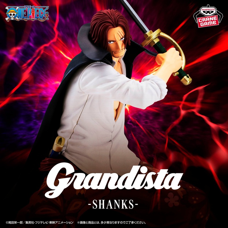 ONE PIECE – Grandista – SHANKS