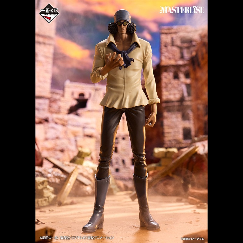ONE PIECE Legendary Heroes – Kuzan MASTERLISE [Ichiban-Kuji Prize C]