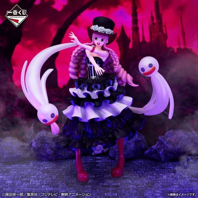 ONE PIECE Memory of Heroines – Perona Figure MASTERLISE EXPIECE [Ichiban-Kuji Prize C]