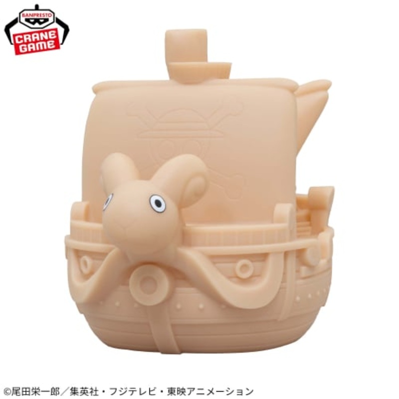 ONE PIECE – Room Light Going Merry