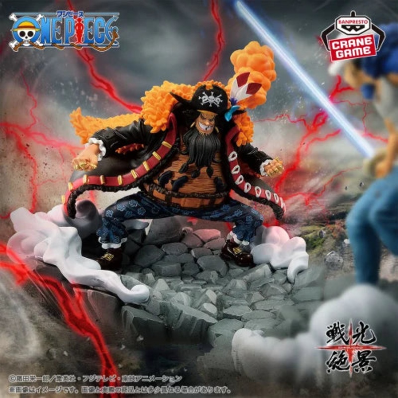 ONE PIECE Spectacular Battle Scenery – MARSHALL.D.TEACH