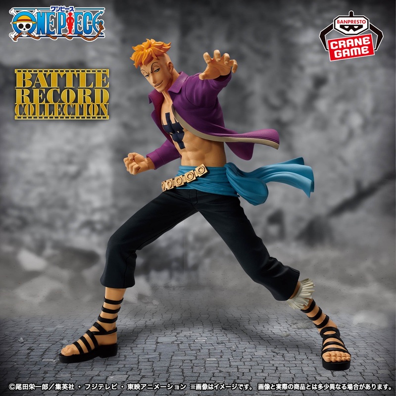 ONE PIECE – BATTLE RECORD COLLECTION – MARCO
