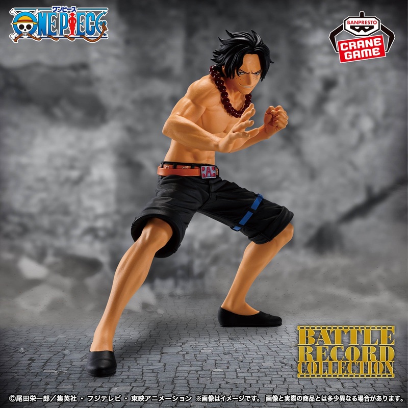 ONE PIECE – BATTLE RECORD COLLECTION – PORTGAS.D.ACE