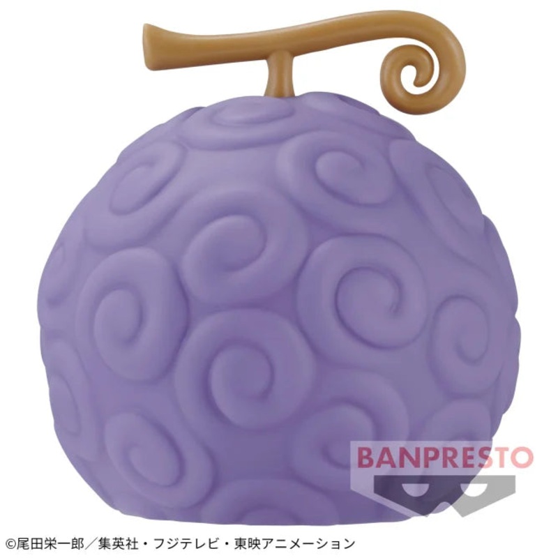 ONE PIECE – Devil Fruit Room light – Gum-Gum Fruit –