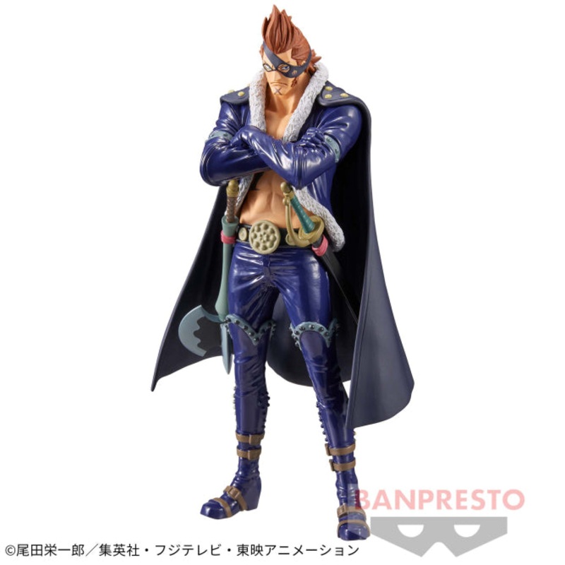 ONE PIECE – DXF – THE GRANDLINE MEN – Wano Country vol.22 – X Drake –