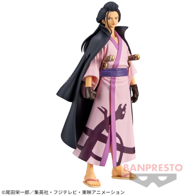 ONE PIECE – DXF – THE GRANDLINE MEN – Wano Country vol.26 – Izou –