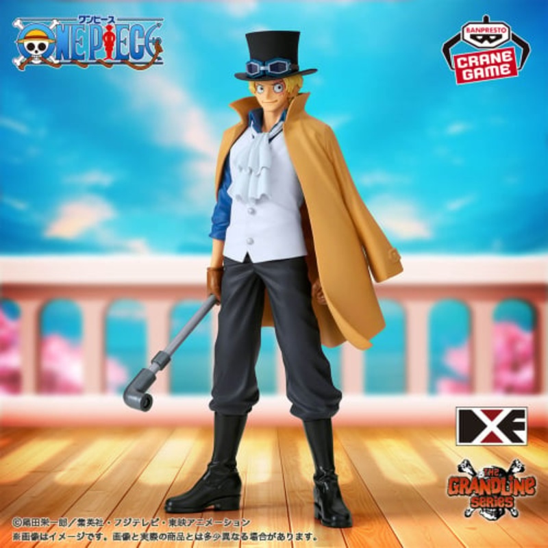 ONE PIECE – DXF – THE GRANDLINE SERIES – EXTRA – SABO