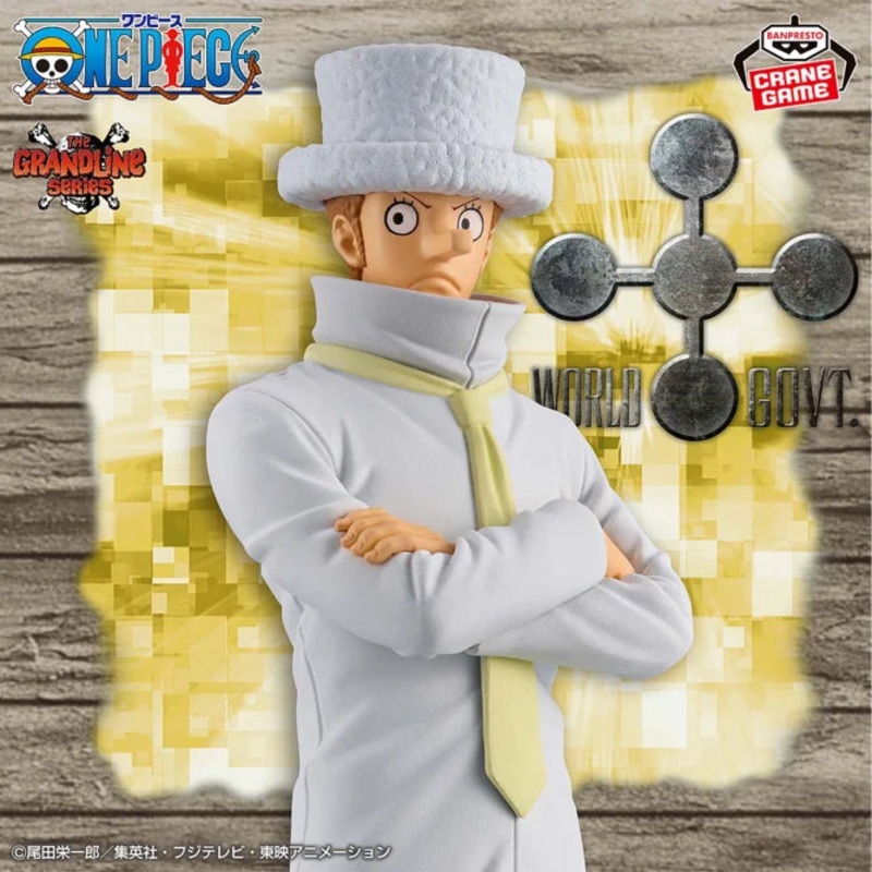 ONE PIECE – DXF – THE GRANDLINE SERIES – KAKU