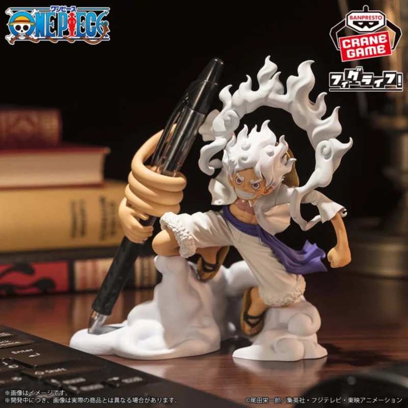 ONE PIECE FigLife! Monkey D. Luffy – Gear 5 – Vol.1