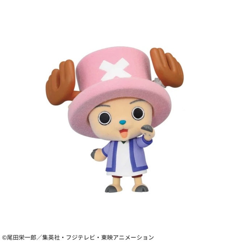 ONE PIECE Fluffy Puffy – Chopper