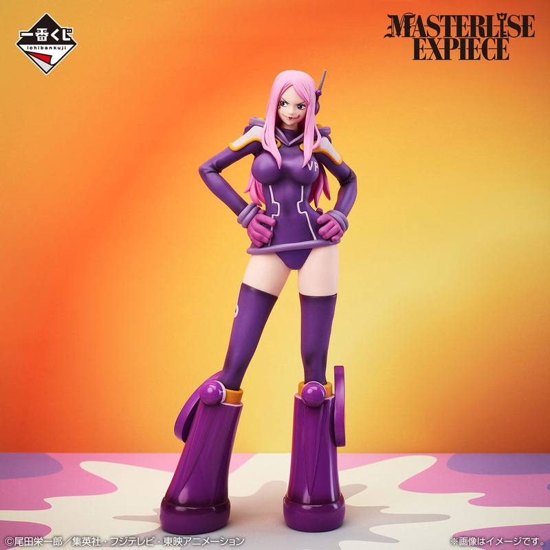 ONE PIECE Future Island Egghead – Jewelry Bonney – MASTERLISE EXPIECE [Ichiban-Kuji Prize C]