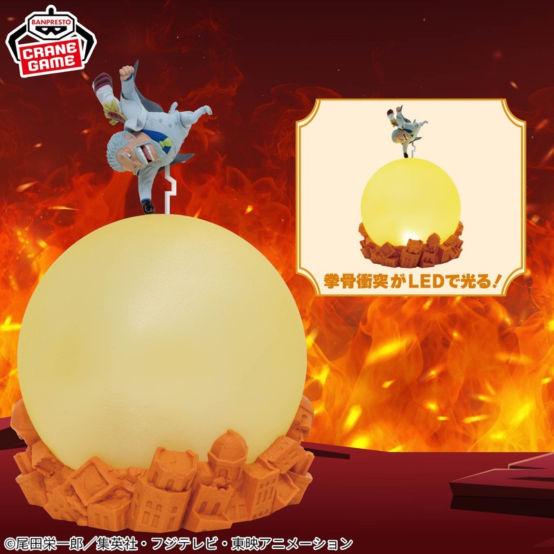 ONE PIECE Garp Room Light – Galaxy Impct