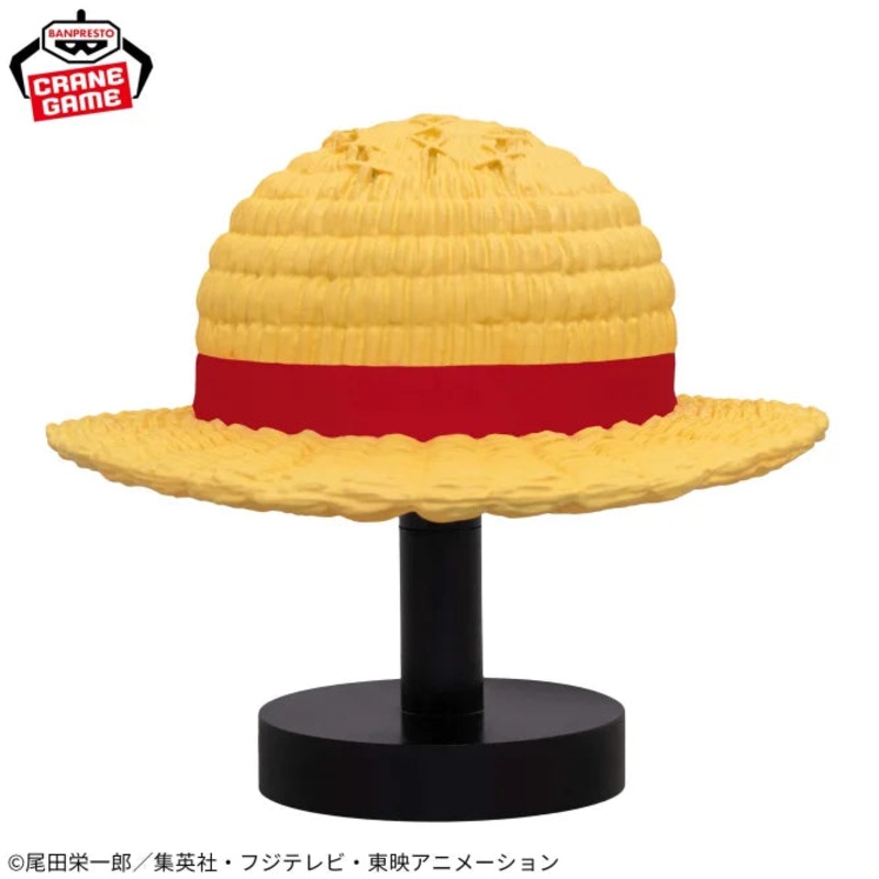 ONE PIECE – Hat Room Light – Luffy Ver.