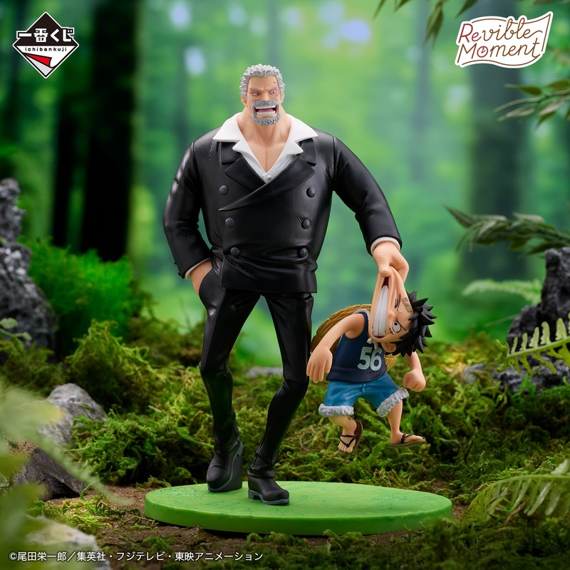 ONE PIECE – ROAD TO DAWN – Tracks of Adventure – Revible Moment – Monkey D. Luffy & Monkey D. Garp [Ichiban-Kuji Prize B]