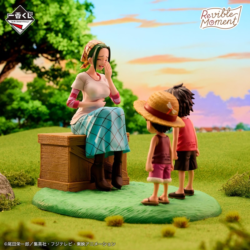 ONE PIECE – ROAD TO DAWN – Tracks of Adventure – Revible Moment – The Sculptor King: Memories of Foosha Village Last One Ver. [Ichiban-Kuji Last One Prize]