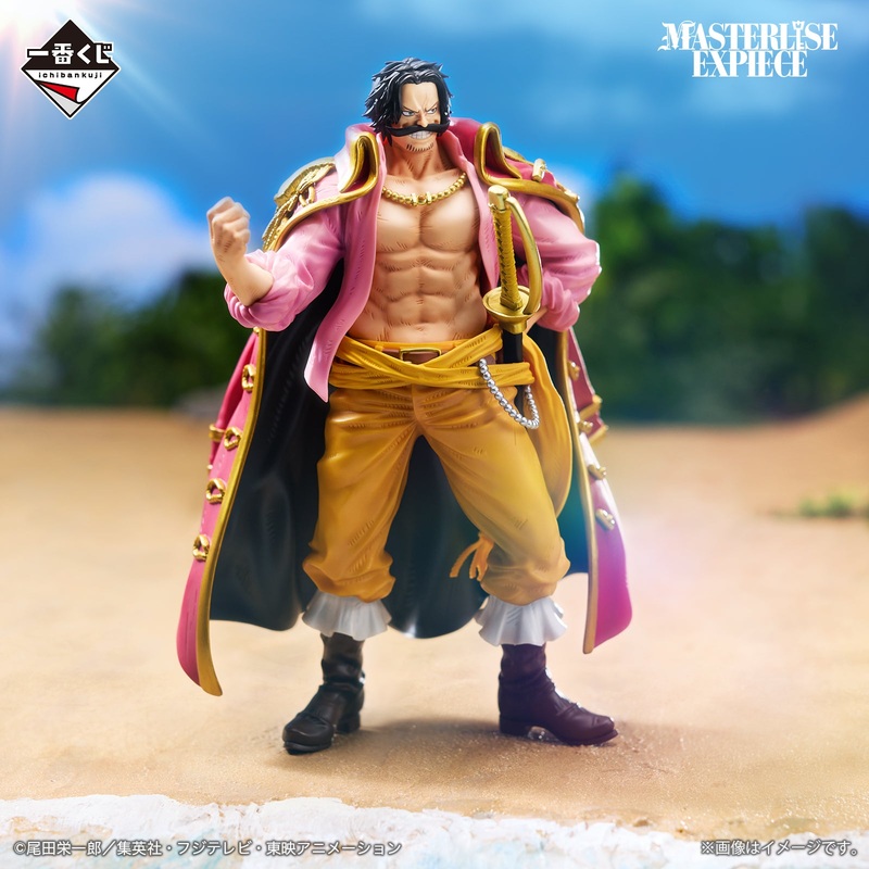 ONE PIECE Roger Pirates – Legendary Pirate – Gol D. Roger MASTERLISE EXPIECE [Ichiban-Kuji Prize A]